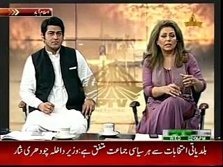 Too Hot Samina Waqar 10
