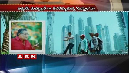 Akshay Kumar to romance Ileana D'Cruz and Esha Gupta  (11 -02-2016)