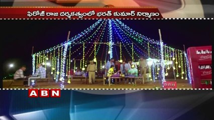 Latest Telugu Movie News and Updates (11 -02-2016)