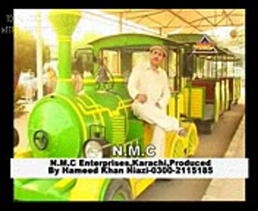 ‪LAL GADI DIA TICKTA Orignal (Munir awan)‬‎