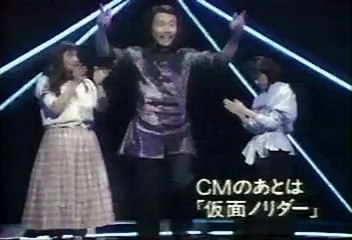 [90年代バラエティ黄金期シリーズ] とんねるずのみなさんのおかげです「危険な静香の情事」