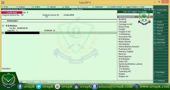 Lecture 28 How to record cradit note in tally in hindi urdu