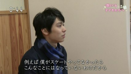 160211 "想い(おも)い"を子どもたちへ