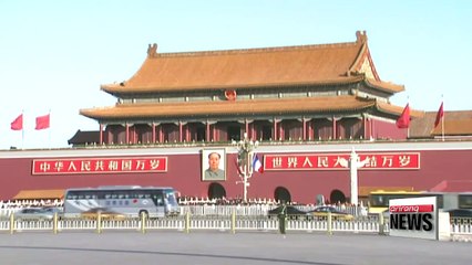 China, global conditions may throw U.S. economy off course: Yellen