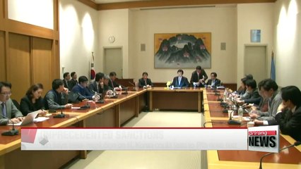 S. Korean FM asks UNSC to adopt strong sanctions on N. Korea
