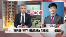 S. Korea, U.S. and Japan Joint Chiefs of Staff hold video conference talks on North Korea