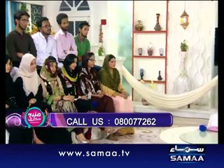 Sara Chaudhry And Sataesh Khan first interview after leaving showbiz August 03, 20124