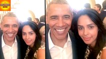 Mallika Sherawat's Selfie With President Barak Obama | Bollywood Asia
