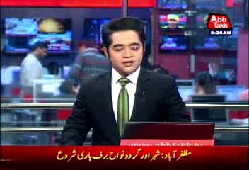 Sargodha: Traffic accident in Shahpur, 3 killed, 8 injured