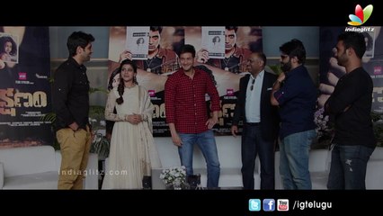 Exciting Kshanam Trailer Launch – Watch the Teaser Now! 🎬