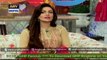 The mystery behind Sadia Imam,s Marriage in 'Good Morning Pakistan'