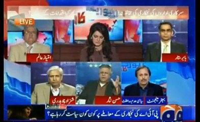 Hassan Nisar analysis regarding privatization which makes Ayesha Baksh speechless