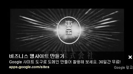 우리바카라ぬ¶..TNT900、COM..♤ひ바카라 확률あ바카라사이트