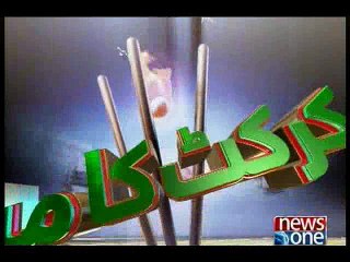 PSL: United beat Qalandars by eight wickets