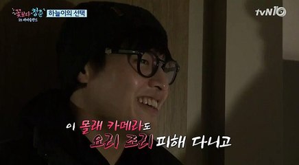 OPGANDA.Com 증평오피 대전오피 대구오피 천호오피  길동오피