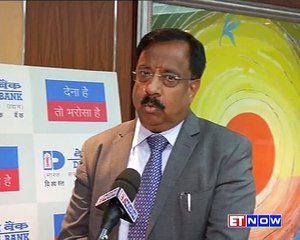 Dena Bank Q3 earnings : Sharp Rise in NPA