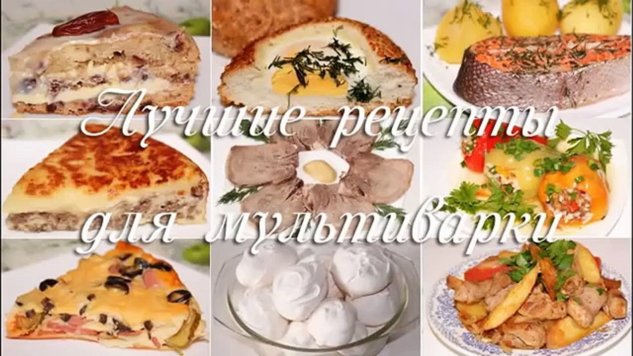 Домашний куриный рулет с начинкой в мультиварке, как приготовить рулетки из куриного филе на пару