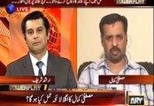 What is your future plan, how will you build up your party  Mustafa Kamal replies