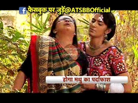 Saath Nibhaana Saathiya 4th March 2016 Sona Ne Sabke Saamne KIya Gopi Ki Maa Ka Pardaphash