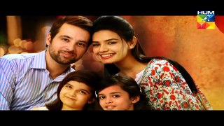 Maan Episode 20 Part 1 HUM TV  04 March 2016