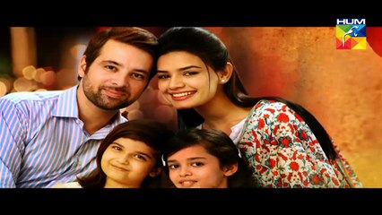 Maan Episode 20 Part 1 HUM TV  04 March 2016