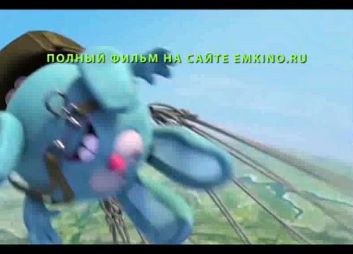 Смешарики: Легенда о Золотом Драконе 2016 Полный Мультик Смотреть Онлайн в HD 720