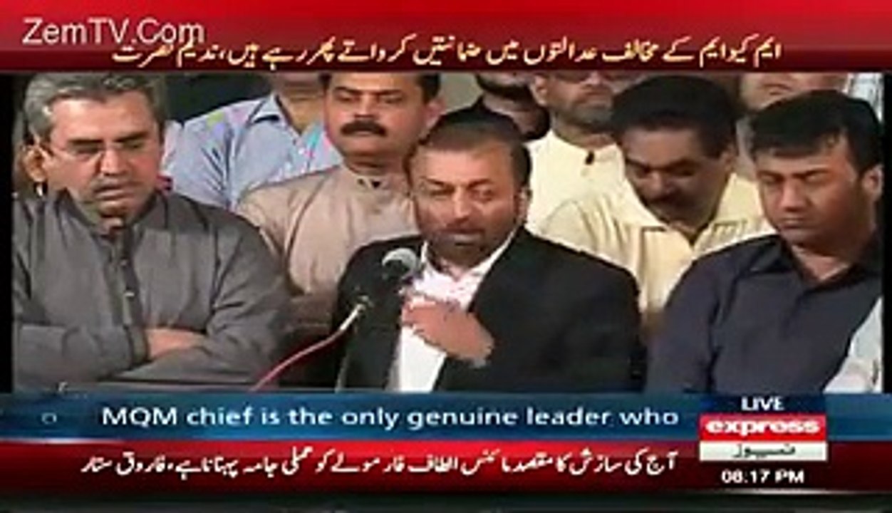 Farooq Sattar stupidity In Press Conference