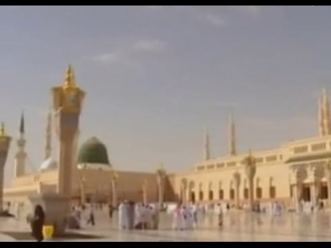 Abdurrahman Önül - Yetiş İmdadıma