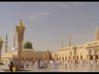 Abdurrahman Önül - Yetiş İmdadıma