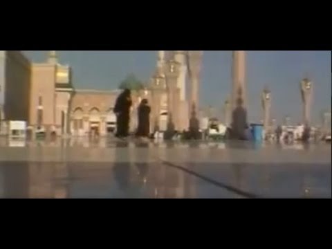 Abdurrahman Önül - Hacılar