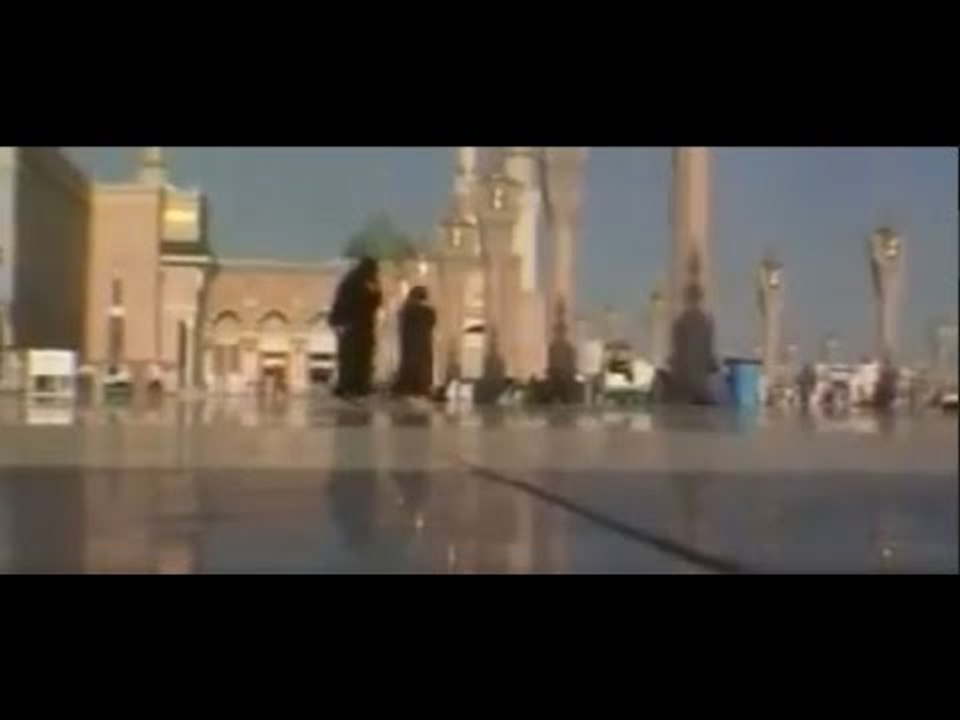 Abdurrahman Önül - Hacılar