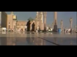 Abdurrahman Önül - Hacılar