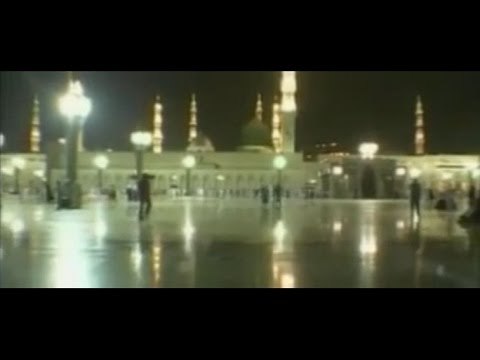 Abdurrahman Önül - Can Kurban