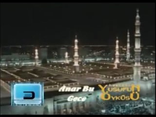 Abdurrahman Önül - Anar Bu Gece