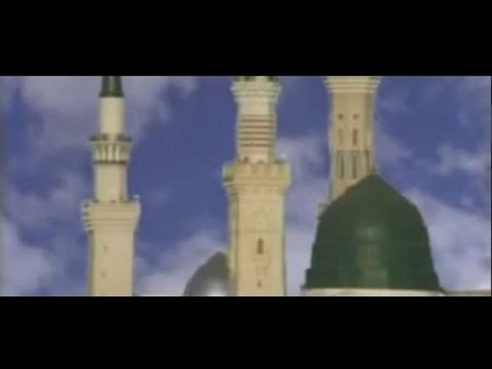 Abdurrahman Önül - Allah Der
