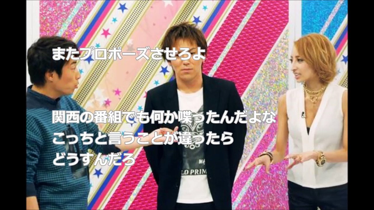 狩野英孝と加藤紗里　「ロンハー」　緊急出演！！！