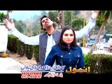 Pashto New Dance Album 2016 Musafar Raghle De Lewane Shuma