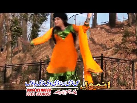 Pashto New Dance Album 2016 Musafar Raghle De Mat Ba Me Bangri Kre