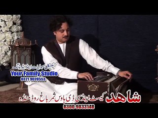 Pashto New Songs Album 2016 Pashto Hits Vol 2 Speen Marwand