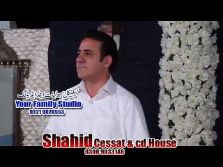 Pashto New Songs Album 2016 Pashto Hits Vol 2 Che Me Ashna Watan Nishta