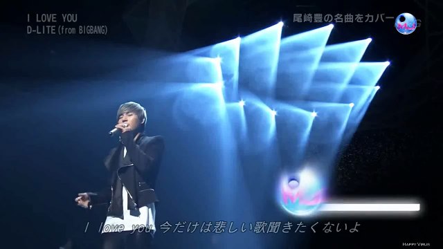 【BIGBANG】绝美现场，专供舔屏。VIP(26)