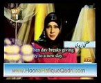 english naat how beautiful is hazrat muhammed(peace be upon him) Horiya Faheem online naat