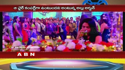 Bunny's Plastic Chair Sentiment (04-03-2016)