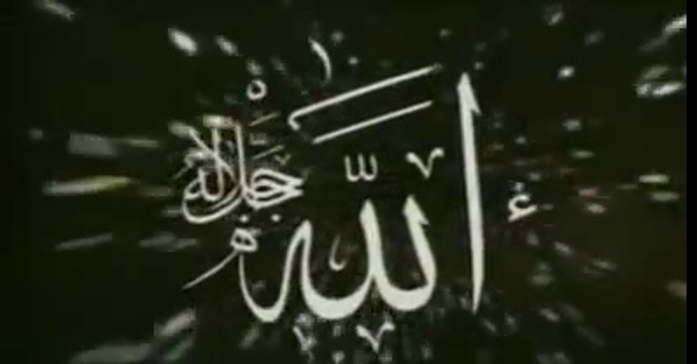 Abdurrahman Önül - Kâbe'de Hacılar