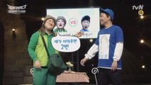 세기의 대결! 이국주가 아깝다 vs 이상준이 아깝다