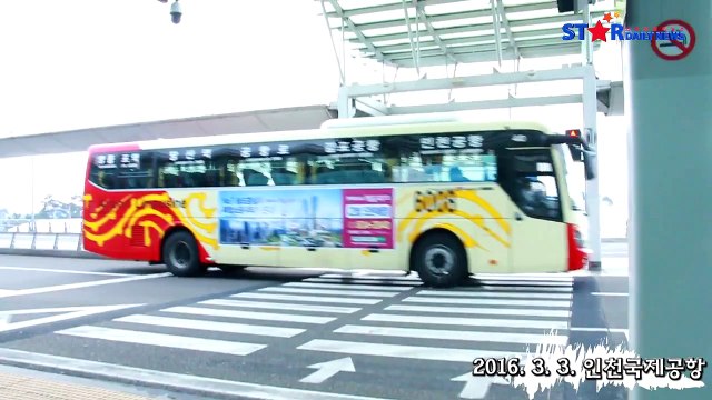 [HD] 160303 SNSD Tiffany - Airport to 2016SS Paris Fashion Week.