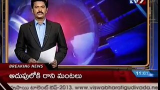 TV9 - Constable beat 10 years old child at Prakasam dist
