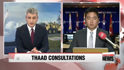 S. Korea, U.S. launch formal talks on THAAD deployment