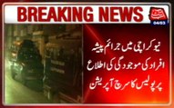 Karachi: Police Search Operation In New Karachi, 26 Suspects Arrested
