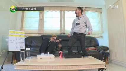 가벼운 간식을 쟁취하라!